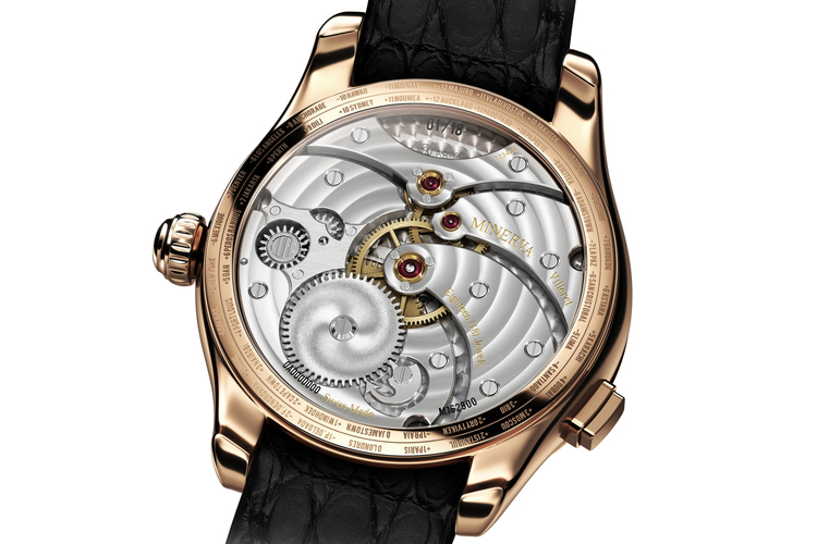 The Replica Montblanc Villeret Tourbillon Cylindrique Geosphères Rose Gold Watch