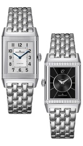 Best Jaeger-Lecoultre Reverso Classic Small Replica Watches